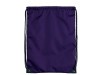 Рюкзак стильный Oriole, пурпурный, арт. 19550171 фото 2 — Бизнес Презент