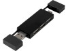 Mulan Двойной USB 2.0-хаб, черный, арт. 12425190 фото 1 — Бизнес Презент