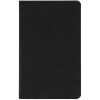 Ежедневник Basis Mini, недатированный, черный, арт. 2840.03 фото 2 — Бизнес Презент