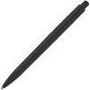 Ручка шариковая Crest, черная, арт. 11337.30 фото 4 — Бизнес Презент