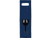 Декоративный чехол для бутылки, синий, арт. 949632 фото 4 — Бизнес Презент