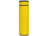 Термос Confident с покрытием soft-touch 420мл, желтый, арт. 1048704 фото 3 — Бизнес Презент
