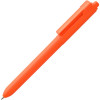 Набор Flexpen Energy, серебристо-оранжевый, арт. 11827.12 фото 7 — Бизнес Презент