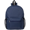 Рюкзак Easy, темно-синий, арт. 13806.40 фото 3 — Бизнес Презент