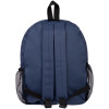Рюкзак Easy, темно-синий, арт. 13806.40 фото 4 — Бизнес Презент