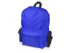 Рюкзак Fold-it складной, синий, арт. 934462 фото 2 — Бизнес Презент