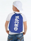 Рюкзак «Физра», синий, арт. 71176.40 фото 3 — Бизнес Презент