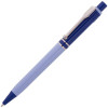 Ручка шариковая Raja Shade, синяя, арт. 378.40 фото 1 — Бизнес Презент