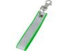 Holger светоотражающий держатель для ключей, неоново-зеленый, арт. 12201163 фото 1 — Бизнес Презент