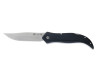 Нож складной Stinger, 101 мм (серебристый), материал рукояти: древесина черного дерева (черный), арт. 441162 фото 1 — Бизнес Презент