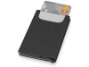 Держатель для карт Verlass c RFID-защитой, черный, арт. 722627 фото 1 — Бизнес Презент