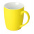 Кружка с покрытием soft-touch Tulip Gum, желтый (3955C) (P)