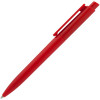 Ручка шариковая Crest, красная, арт. 11337.50 фото 2 — Бизнес Презент