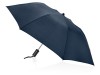 Зонт складной Андрия, синий, арт. 906152 фото 2 — Бизнес Презент
