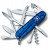 Нож перочинный VICTORINOX Huntsman, 91 мм, 15 функций, полупрозрачный синий