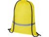 Benedikte комплект для обеспечения безопасности и видимости для детей 3–6 лет, неоново-желтый, арт. 12201413 фото 4 — Бизнес Презент