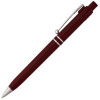 Ручка шариковая Raja Chrome, бордовая, арт. 2831.55 фото 2 — Бизнес Презент