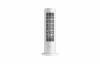 Обогреватель вертикальный Xiaomi Smart Tower Heater Lite EU LSNFJ02LX (BHR6101EU), арт. 400135 фото 1 — Бизнес Презент