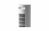 Обогреватель вертикальный Xiaomi Smart Tower Heater Lite EU LSNFJ02LX (BHR6101EU), арт. 400135 фото 3 — Бизнес Презент