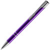 Ручка шариковая Keskus, фиолетовая, арт. 16424.70 фото 1 — Бизнес Презент
