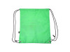 Рюкзак-мешок LARUS из мягкого материала RPET, папоротник, арт. BO7550S1226 фото 1 — Бизнес Презент