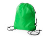 Рюкзак-мешок LARUS из мягкого материала RPET, папоротник, арт. BO7550S1226 фото 2 — Бизнес Презент