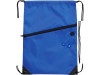 Рюкзак Oriole на молнии со шнурком, ярко-синий, арт. 12047202 фото 4 — Бизнес Презент