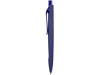 Ручка пластиковая шариковая Prodir ds6prr-52 софт-тач, арт. ds6prr-52 фото 3 — Бизнес Презент
