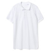 Рубашка поло мужская Phoenix Men, белая, арт. 01708102S фото 1 — Бизнес Презент