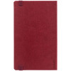 Ежедневник Nova, недатированный, красный, арт. 15566.50 фото 4 — Бизнес Презент