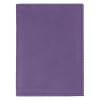 Обложка для паспорта Twill, фиолетовая, арт. 6696.77 фото 4 — Бизнес Презент