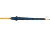 Зонт-трость Радуга, синий 2767C, арт. 906102 фото 5 — Бизнес Презент