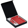 Коробка Arbor под ежедневник, аккумулятор и ручку, черная, арт. 11703.30 фото 2 — Бизнес Презент