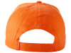 Бейсболка Watson, 6 панелей, оранжевый, арт. 38653330 фото 2 — Бизнес Презент