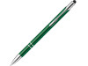 GALBA. Алюминиевая шариковая ручка, Зеленый, арт. 91849-109 фото 1 — Бизнес Презент