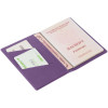 Обложка для паспорта Devon, фиолетовая, арт. 10266.70 фото 3 — Бизнес Презент