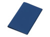 Семейный органайзер для путешественника Favor, синий, арт. 112561.02 фото 2 — Бизнес Презент