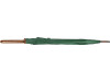 Зонт-трость Радуга, зеленый, арт. 906103 фото 5 — Бизнес Презент