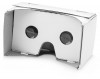 Виртуальные очки Veracity из картона, арт. 13423800 фото 1 — Бизнес Презент