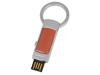 Набор Cacharel: брелок с флеш-картой USB 2.0 на 4 Гб, шариковая ручка, арт. 67181 фото 2 — Бизнес Презент