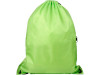 Рюкзак Oriole на молнии со шнурком, лайм, арт. 12047210 фото 3 — Бизнес Презент