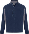 Куртка мужская Nordic темно-синяя, арт. 55500318S фото 1 — Бизнес Презент