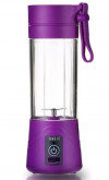 Портативный блендер Take It, фиолетовый, арт. 11326.70 фото 1 — Бизнес Презент