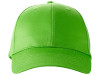 Бейсболка Watson, 6 панелей, зеленое яблоко, арт. 38653680 фото 3 — Бизнес Презент
