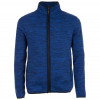 Куртка флисовая Turbo, синяя с темно-синим, арт. 01652204XS фото 1 — Бизнес Презент