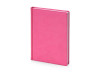 Ежедневник недатированный А5 Velvet, розовый, арт. 3-115.20 фото 1 — Бизнес Презент