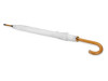 Зонт-трость Радуга, белый, арт. 907016 фото 3 — Бизнес Презент