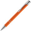 Ручка шариковая Keskus Soft Touch, оранжевая, арт. 16425.20 фото 1 — Бизнес Презент