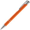 Ручка шариковая Keskus Soft Touch, оранжевая, арт. 16425.20 фото 2 — Бизнес Презент