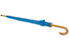 Зонт-трость Радуга, ярко-синий 7461C, арт. 907028 фото 3 — Бизнес Презент